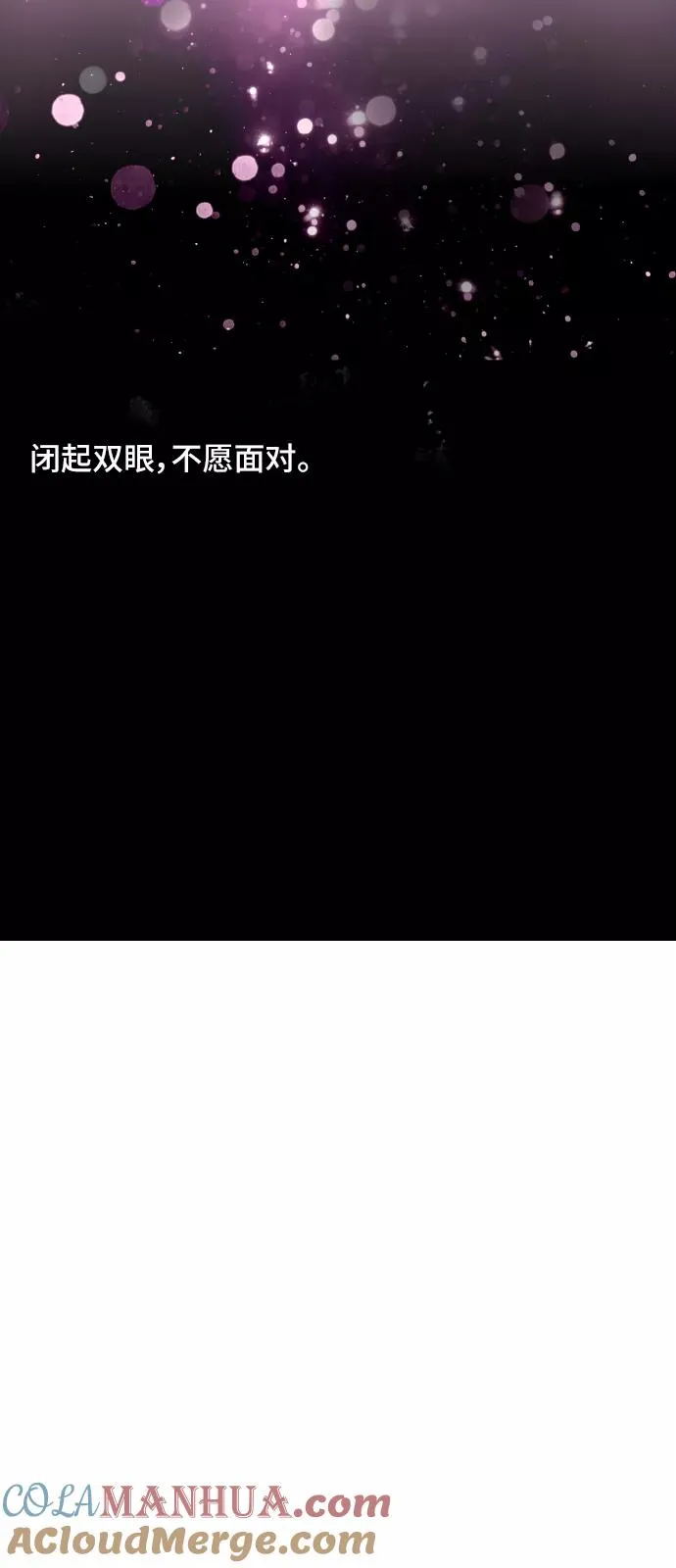 [第22话] 变化51