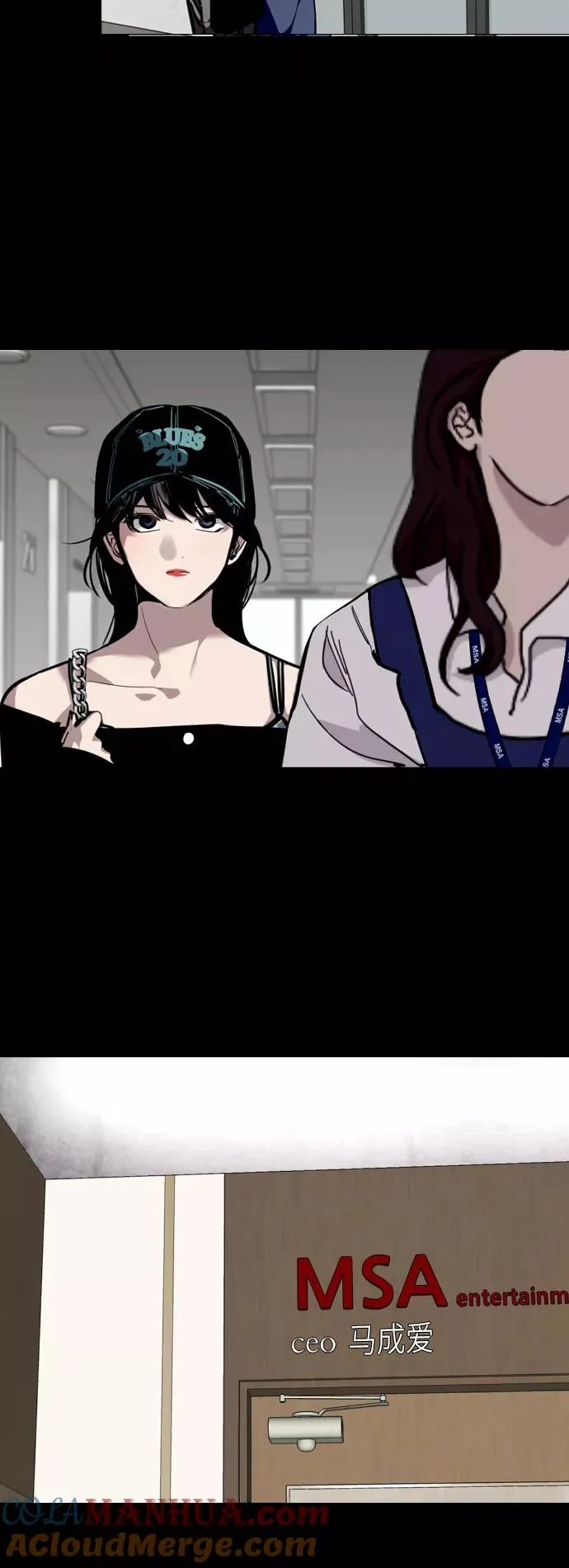 [第116话] 面对面9