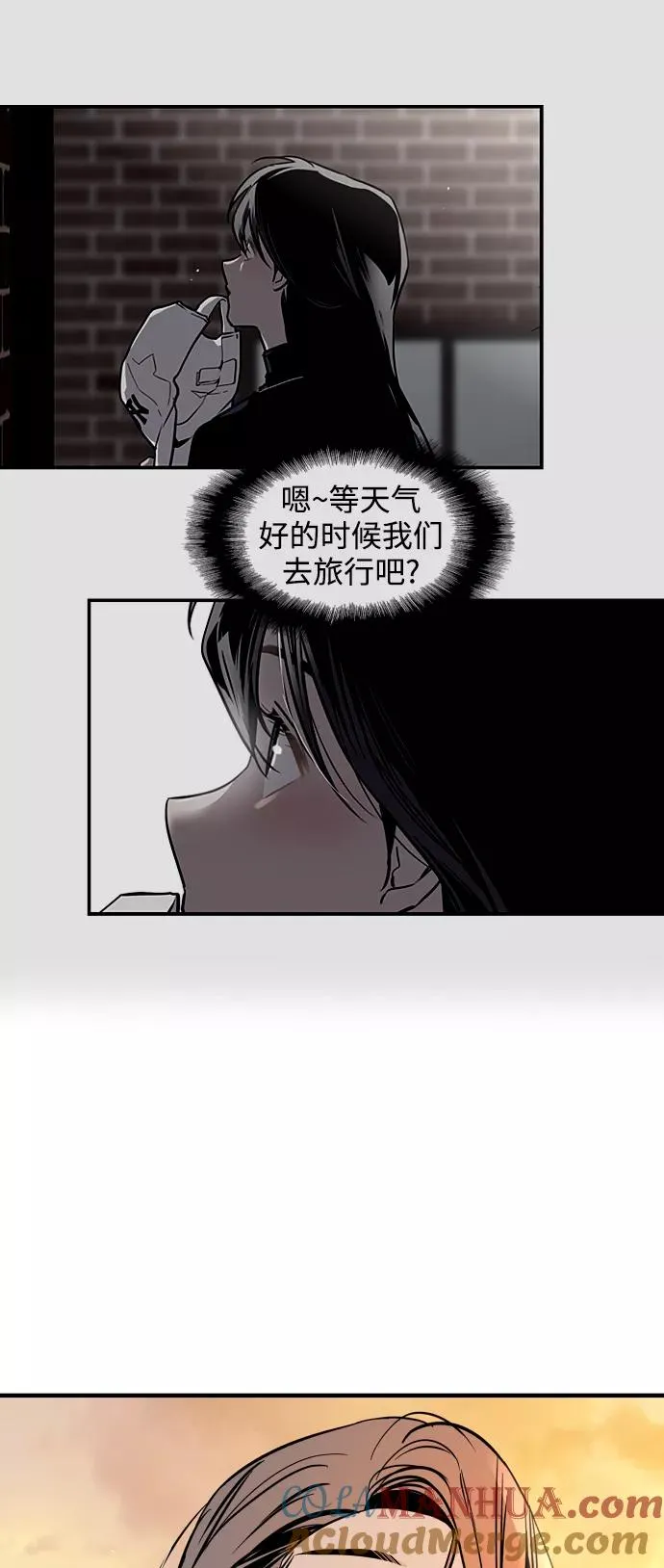 [第129话] 约会的最后一站36