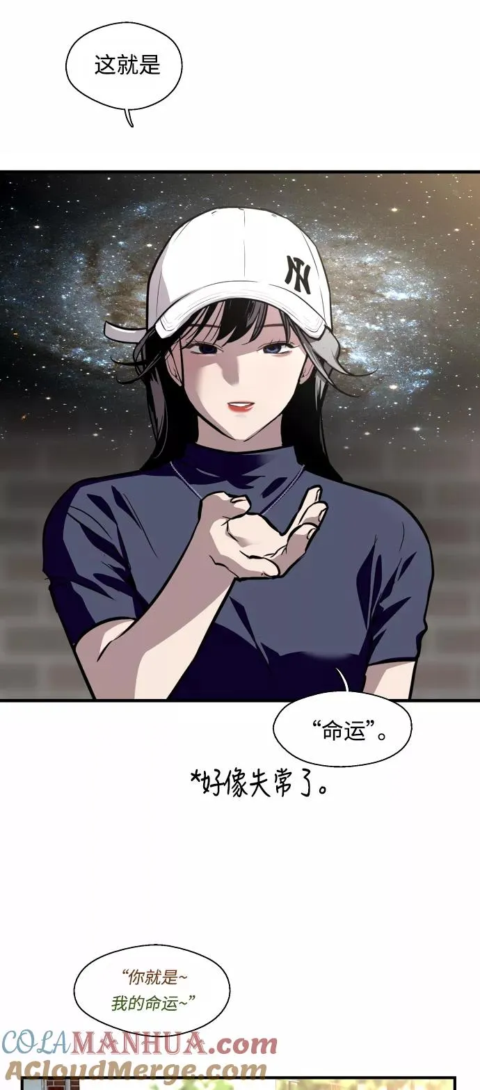 [第64话] 最重要的9