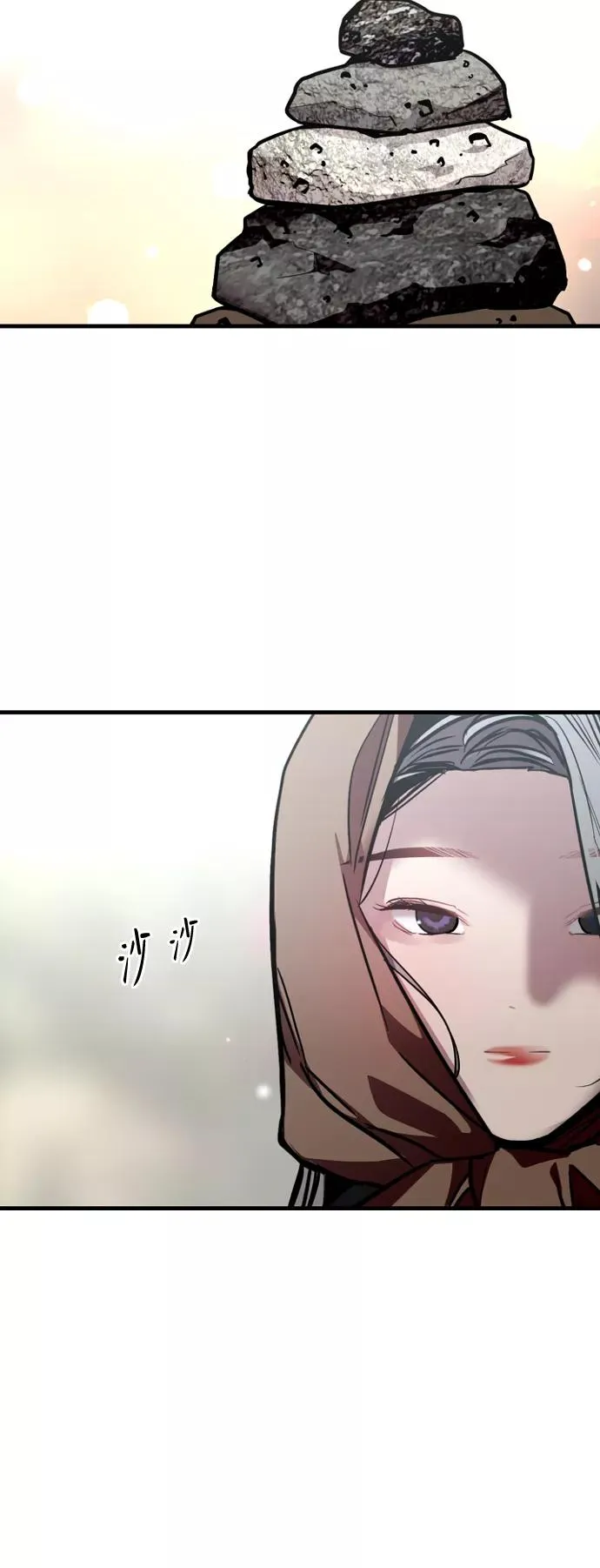[第129话] 约会的最后一站28