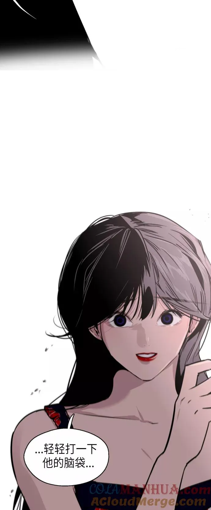[第35话] 随心所欲27