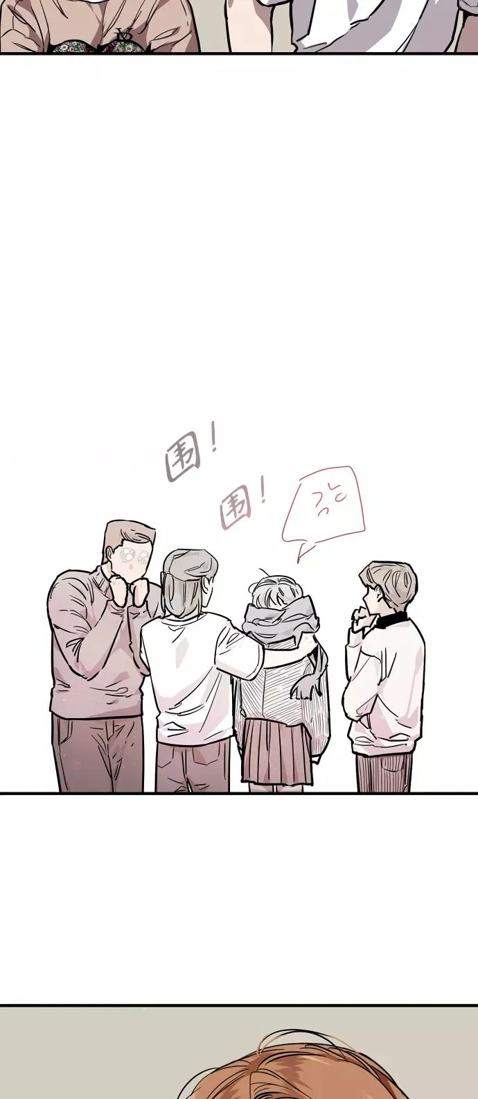 [第87话] 扑通扑通爱情村（2）16