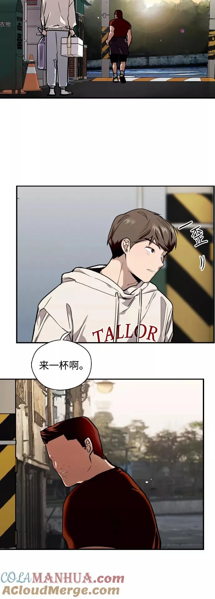 [第69话] 重新见到的世界（1）39