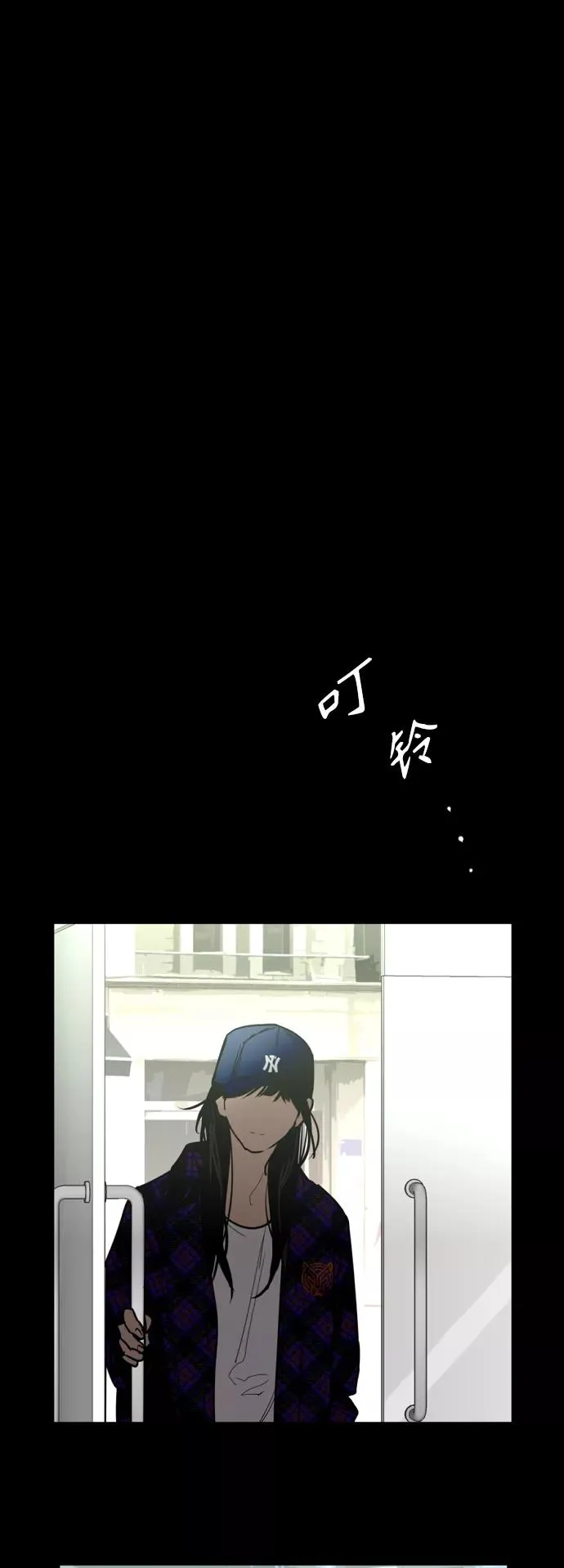 [第117话] 漂亮的小老鼠25
