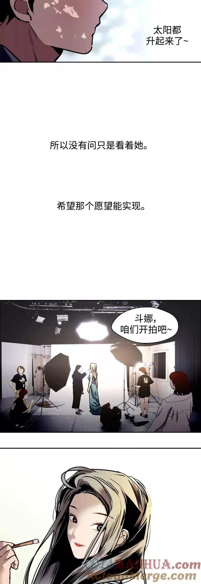 结语51