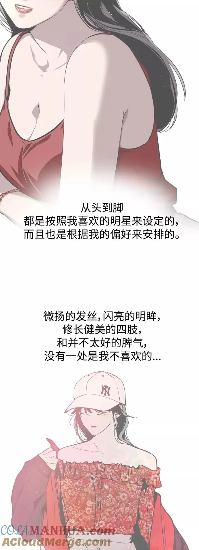 后记18