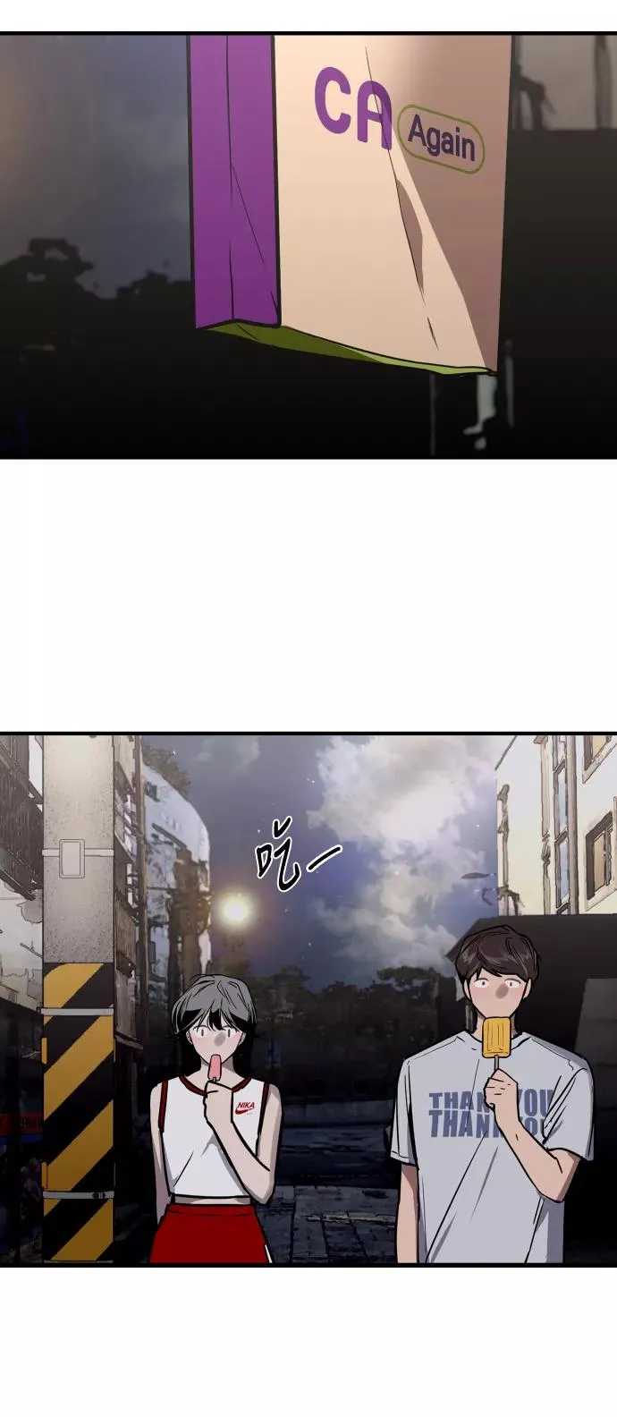 [第48话] 0话（2）32