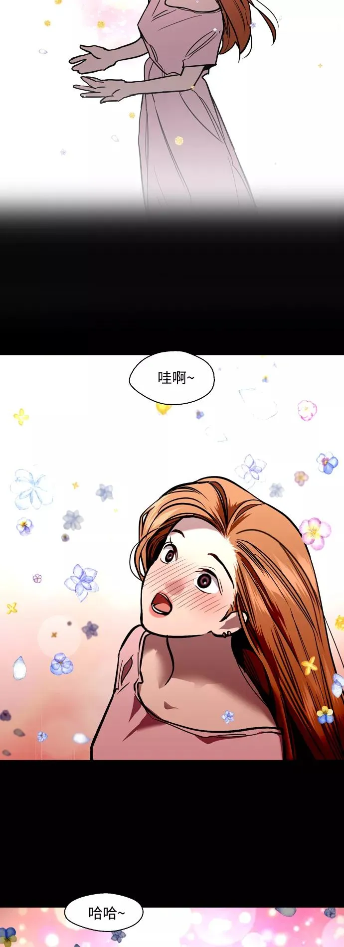 [外传] 000！（11）1
