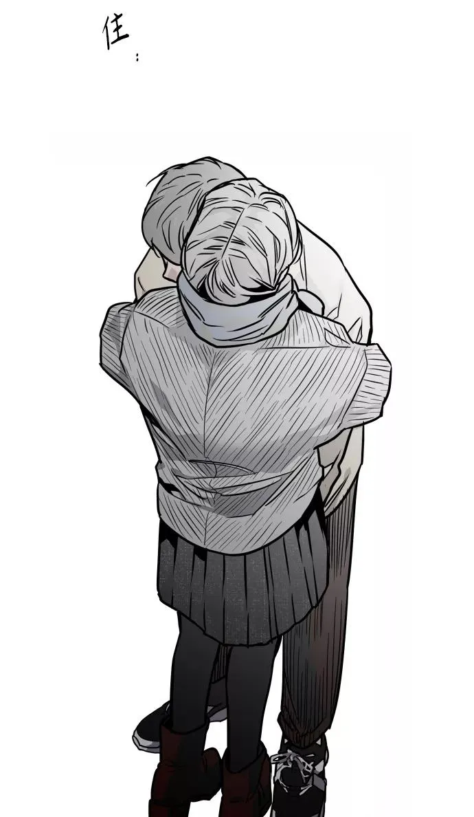 [第88话] 扑通扑通爱情村（3）76