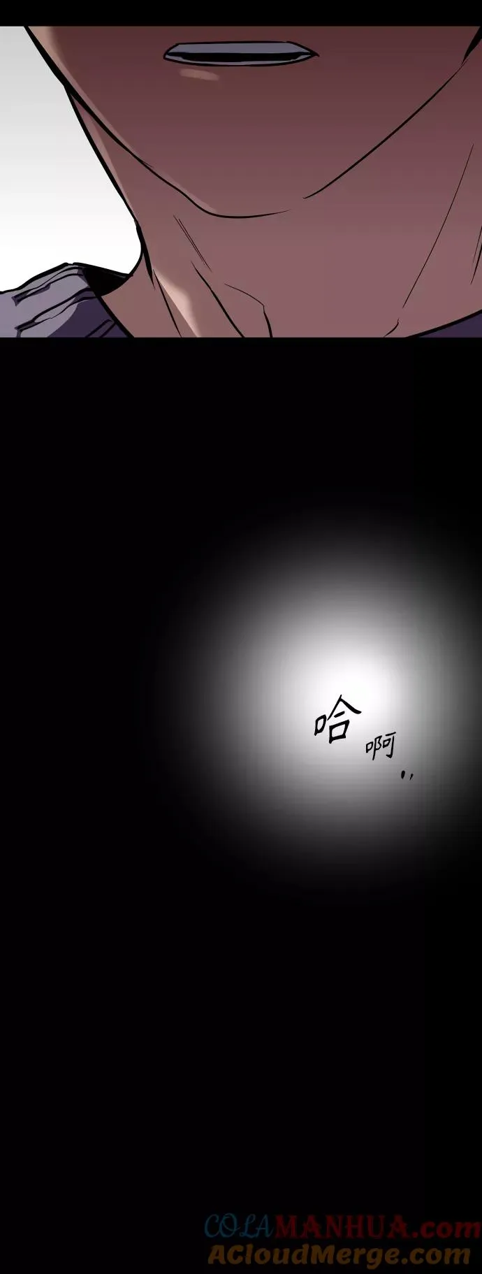 [外传] 000！（2）42