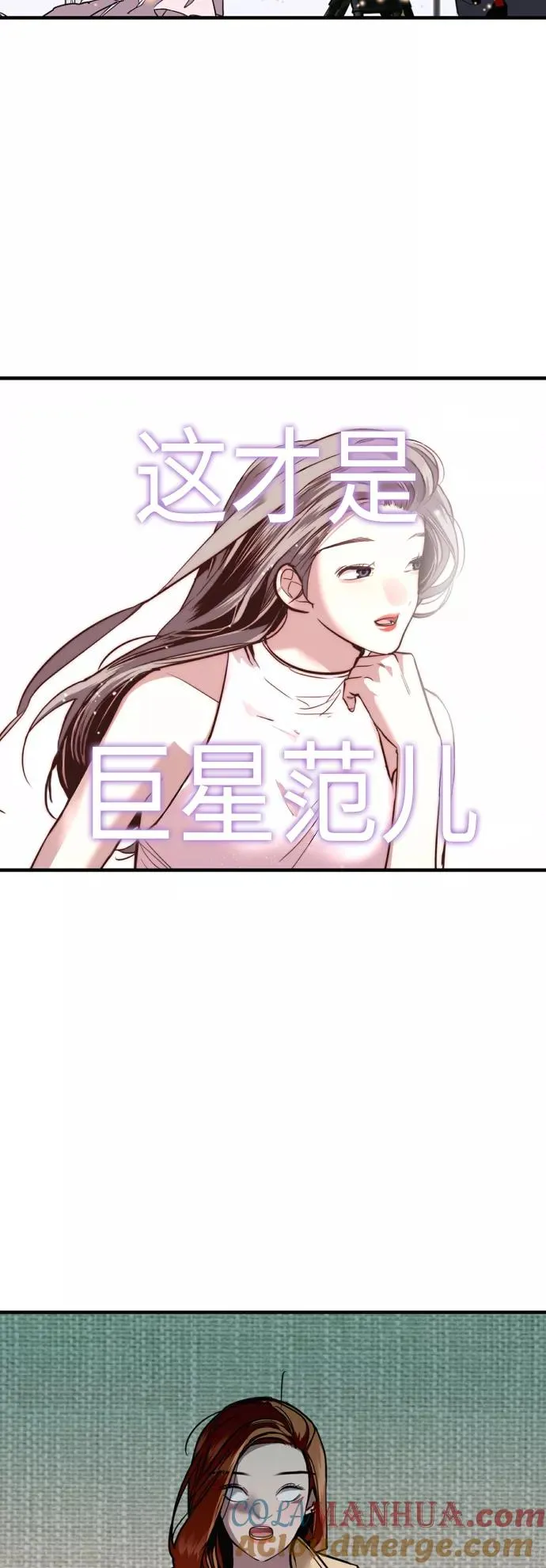 [外传] 000！（10）22
