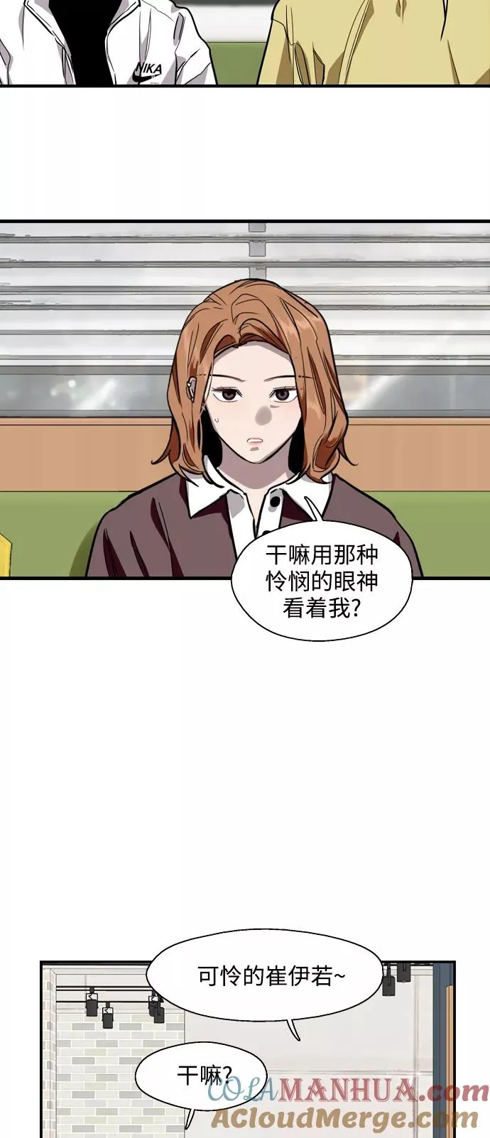 [第64话] 最重要的33