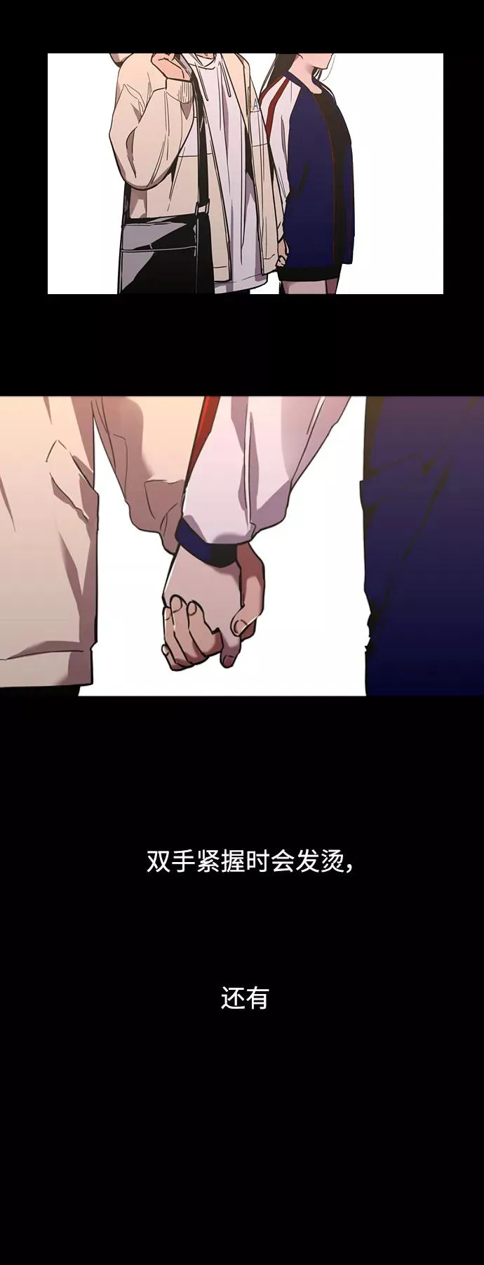 [第100话] 最后的故事（feat.第二季终）14