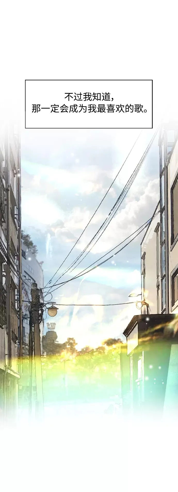 [第134话] 对你也55