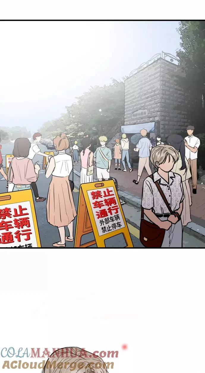[第51话] 下决心48