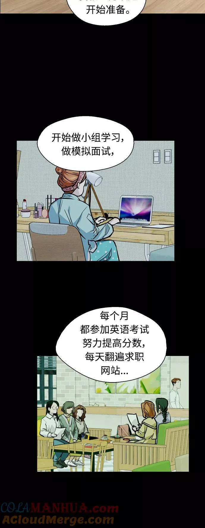 [外传] 000！（3）26