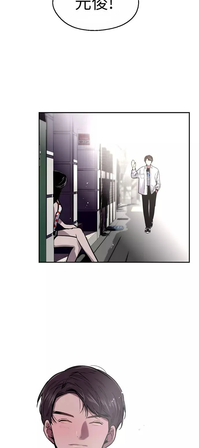 [第13话] 那是初吻吗？2
