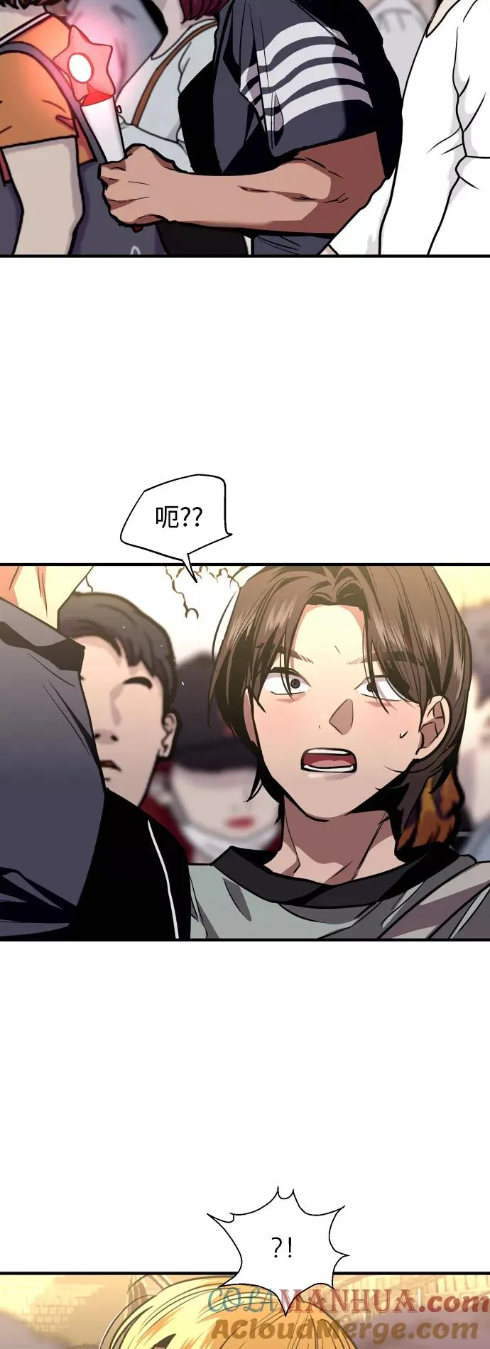 [第111话] 重逢8