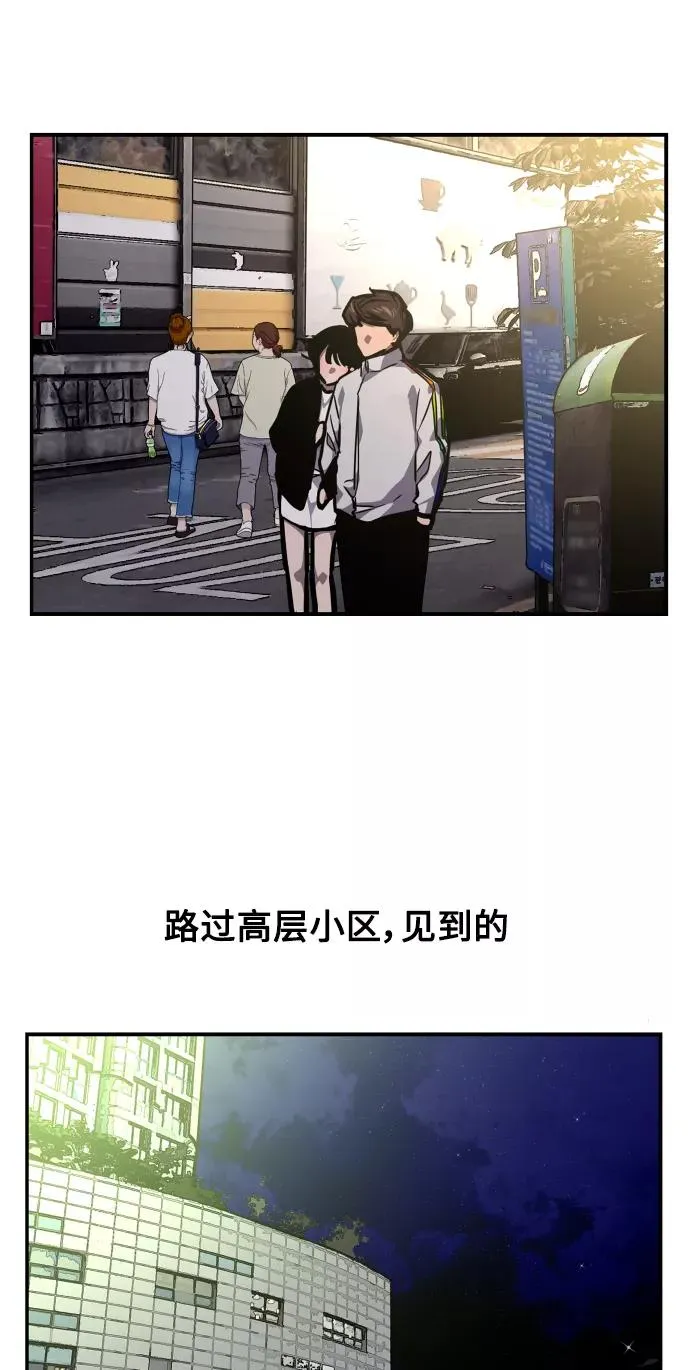 [第95话] 离别（2）40