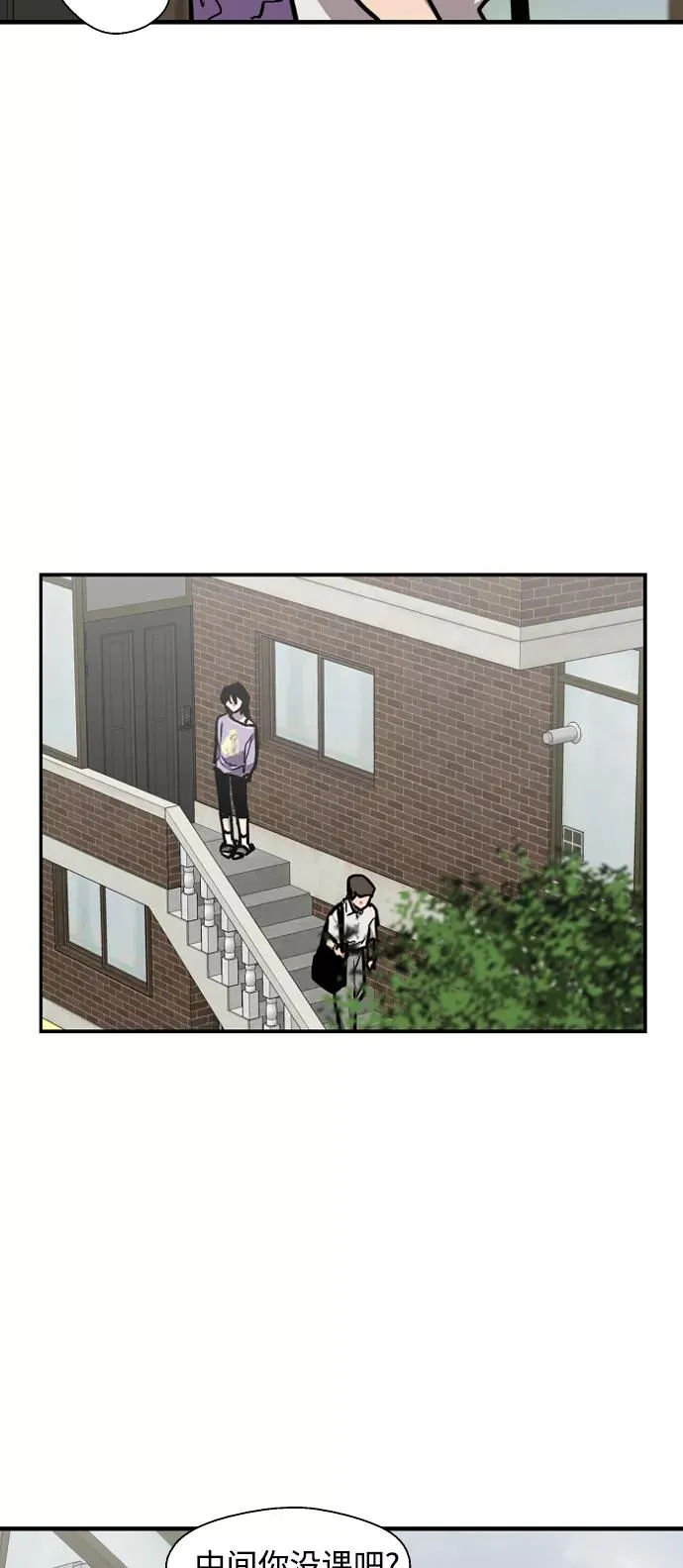 [第98话] 思考20