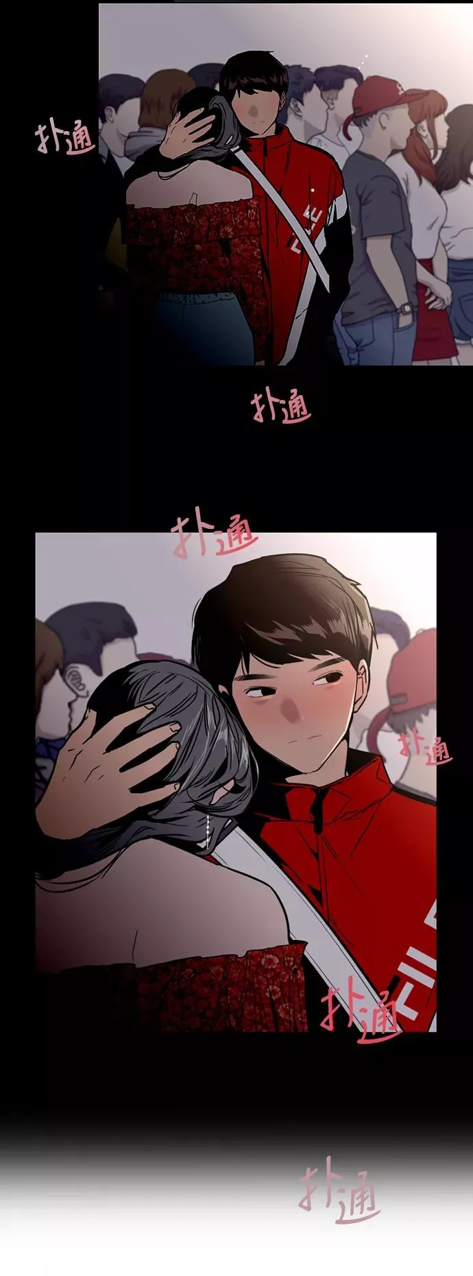 [第29话] 承认5