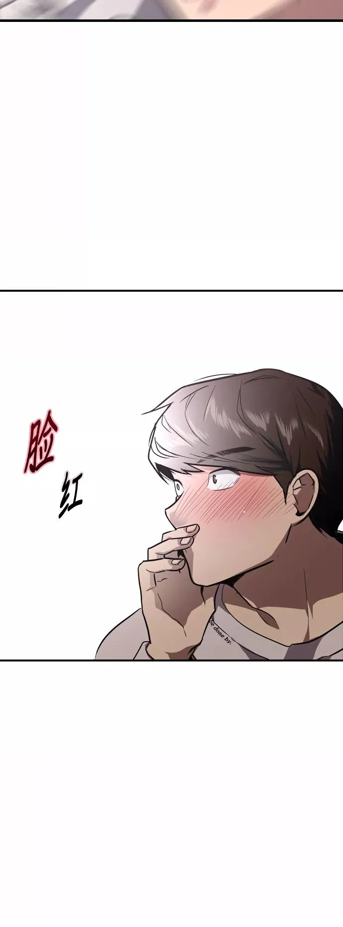[第76话] 明星31