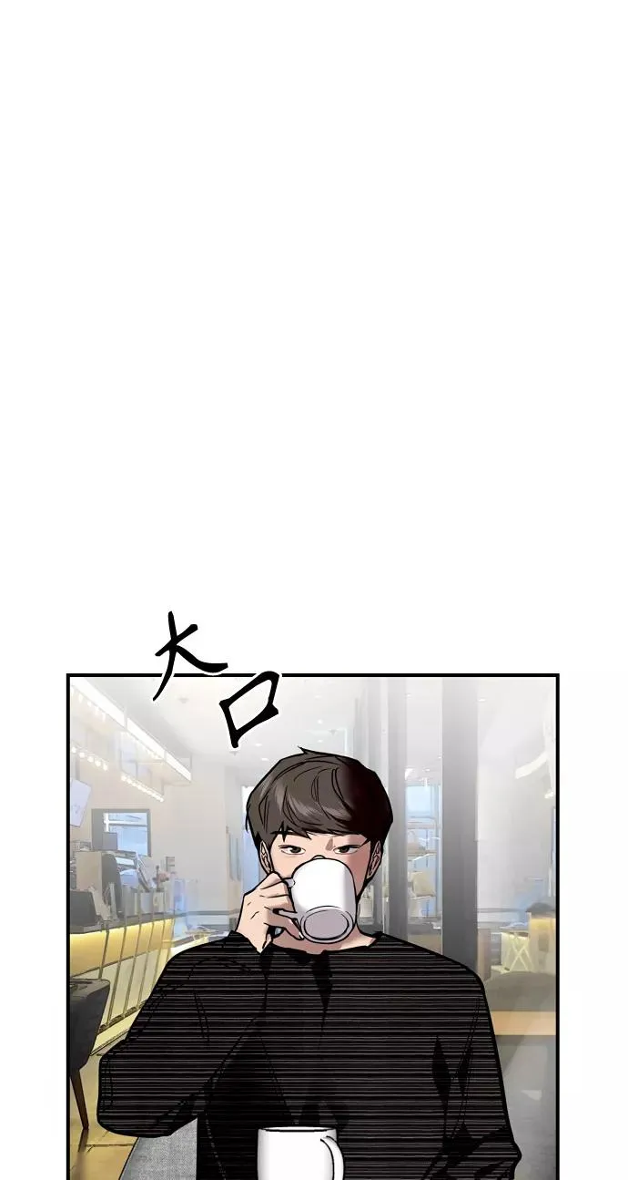 [第84话] 常见的家事10