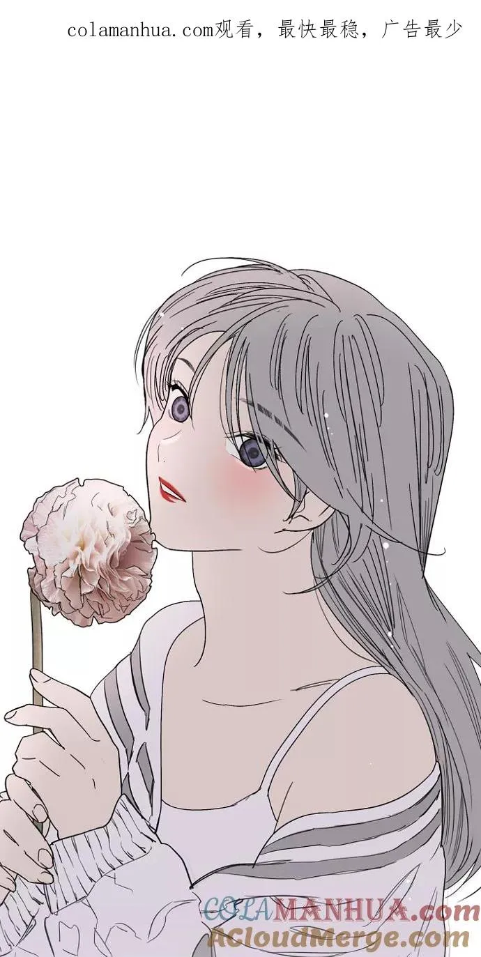 [第93话] 天空中落下遍地美女0