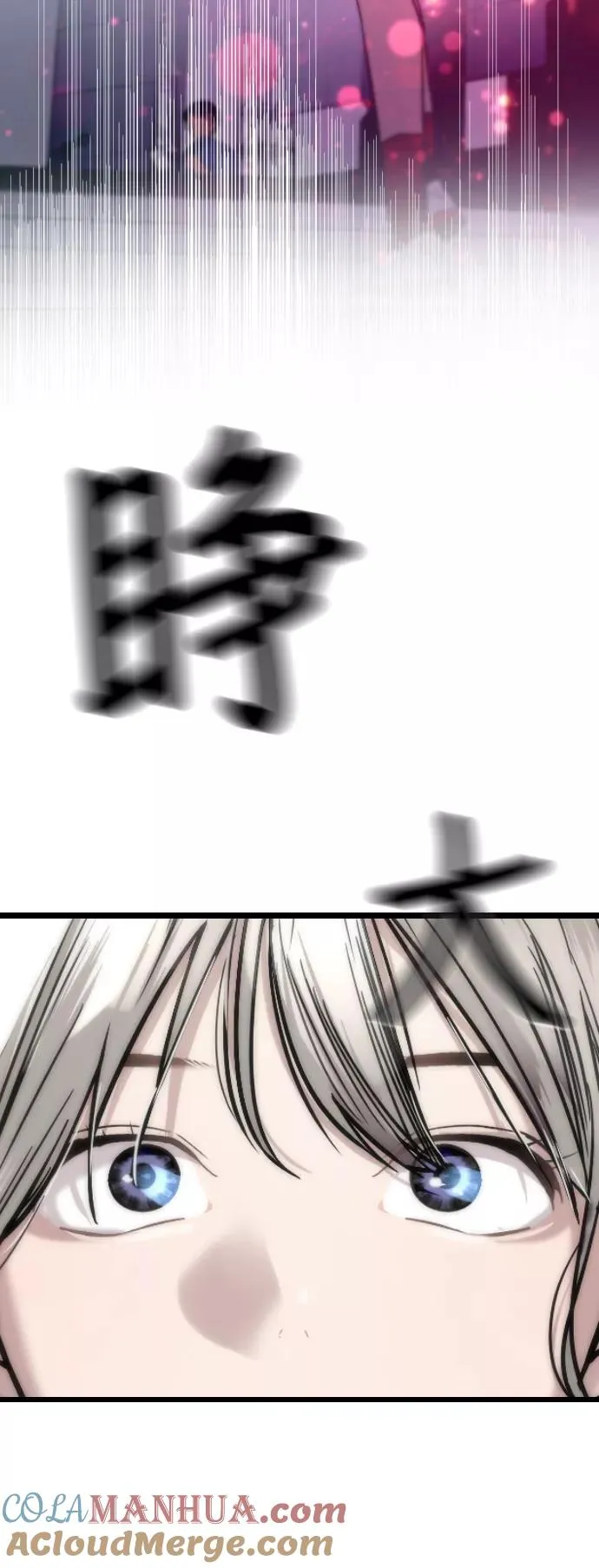 [第73话] 庆典的傲娇女21