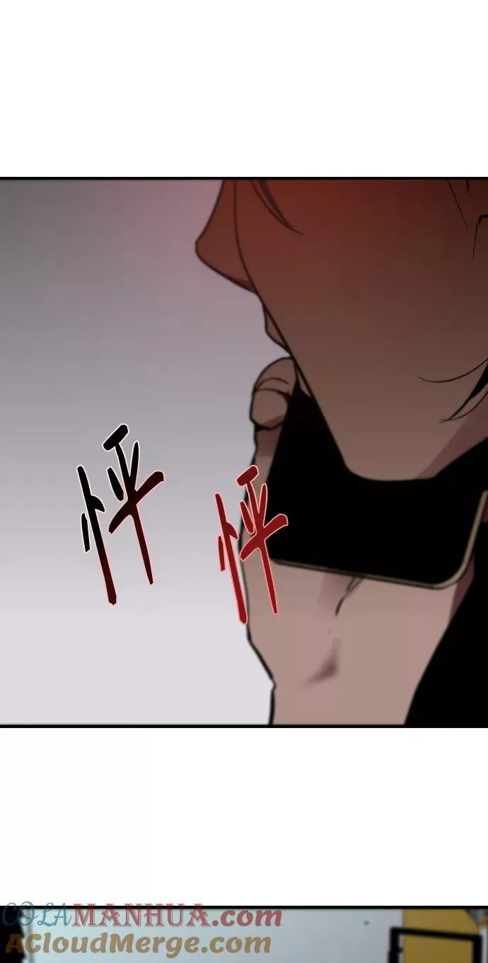 [第112话] 对话40