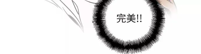 [第11话] 联谊的结果（2）19