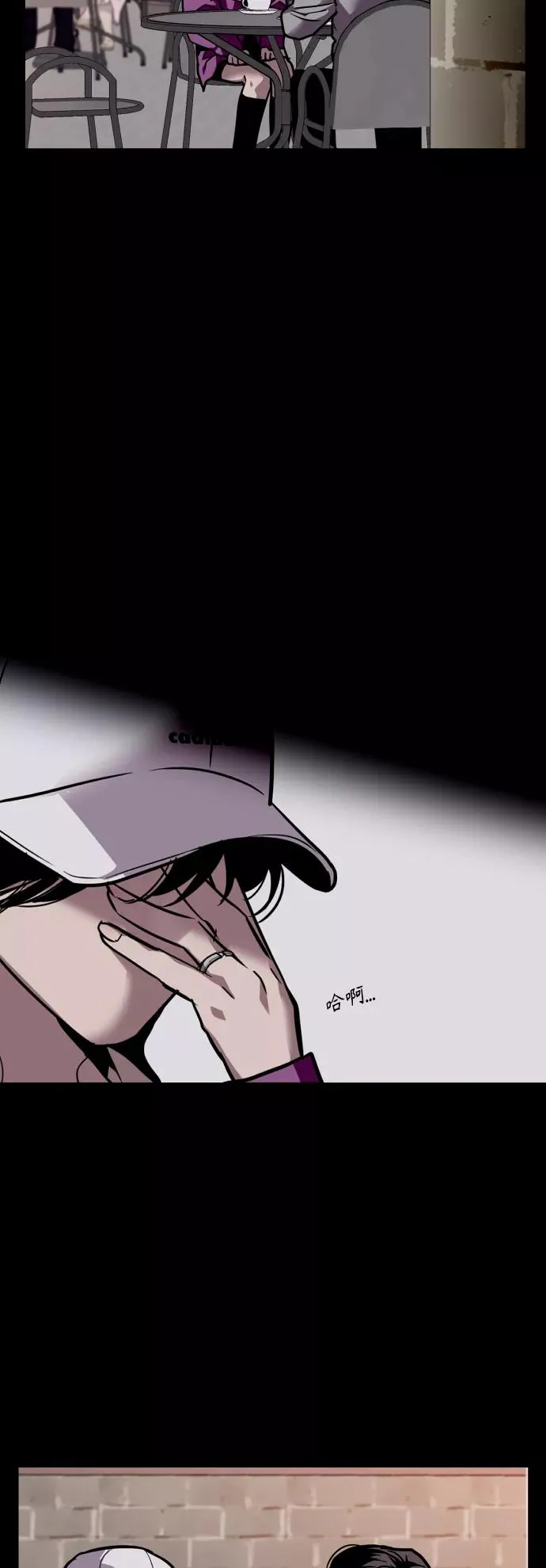 [第118话] 选择28