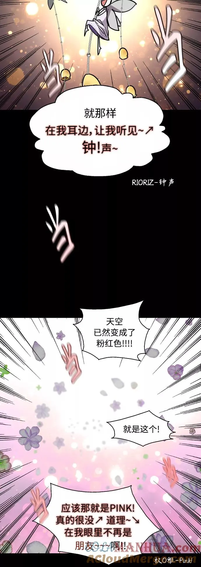 [外传] 000！（11）24
