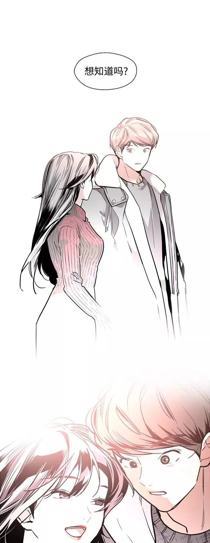 结语40