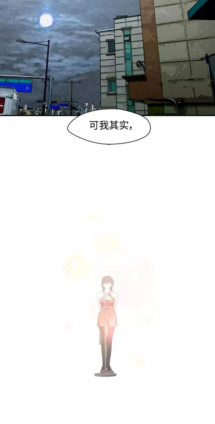 [第99话] 噗哈34