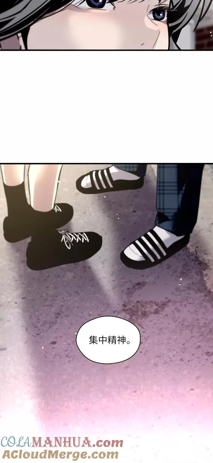 [第48话] 0话（2）39