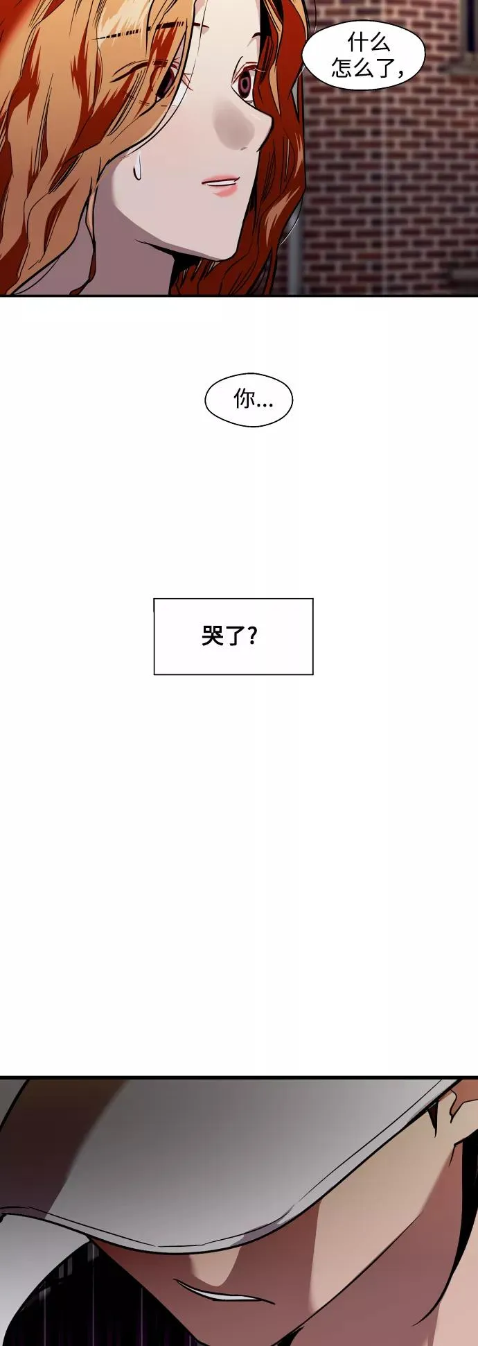 [第102话] 出现的人41