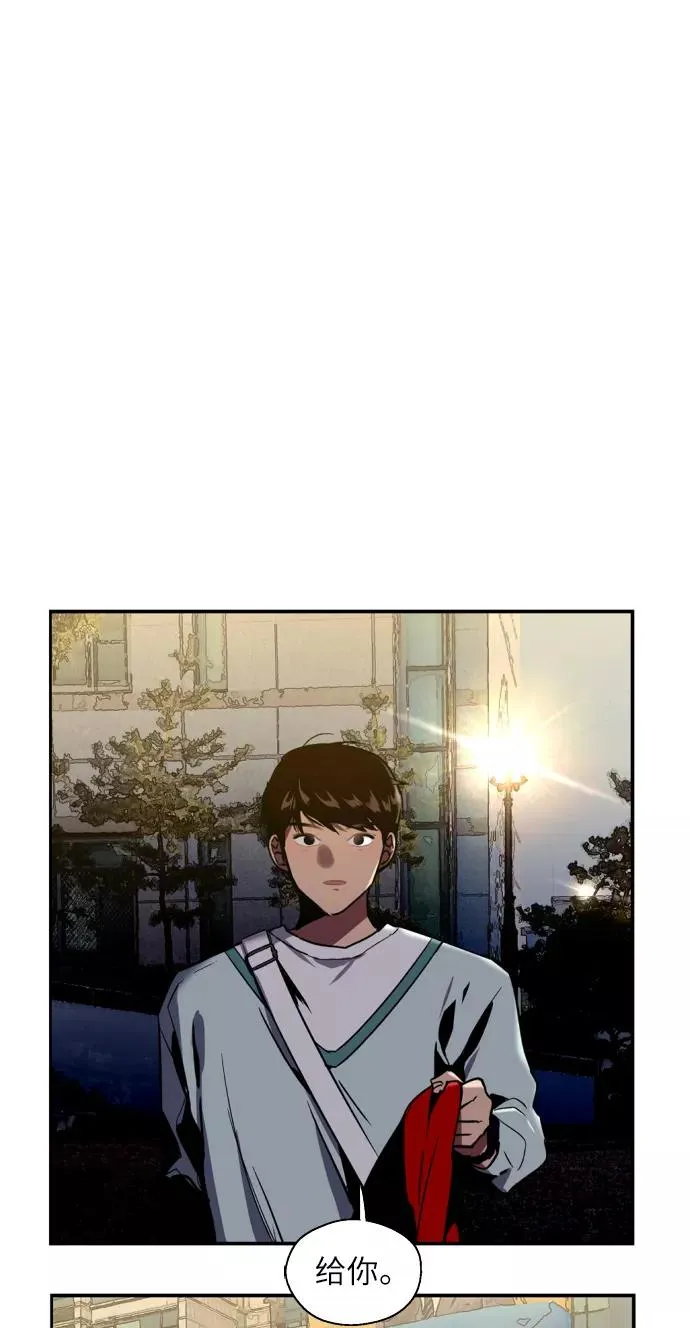 [第26话] 大学校庆（白天的约会）52