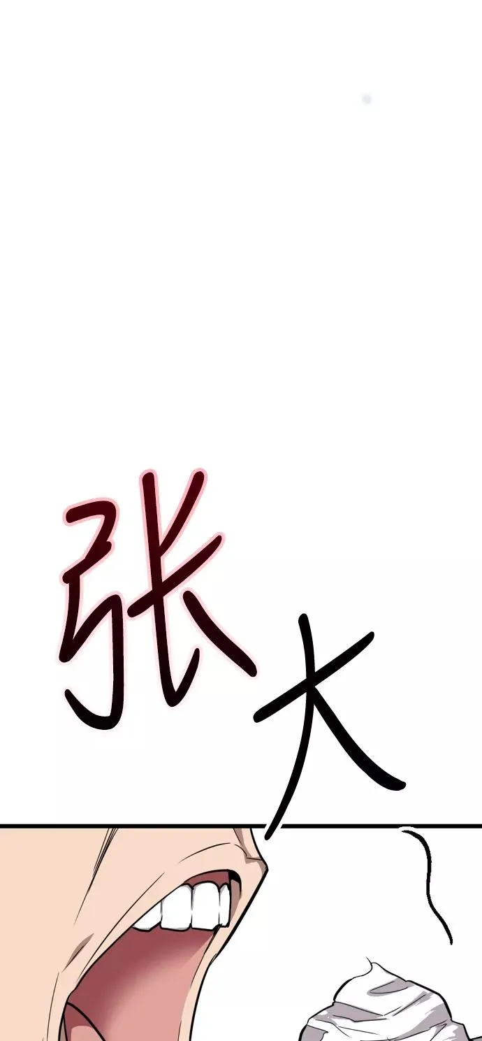 [第64话] 最重要的28