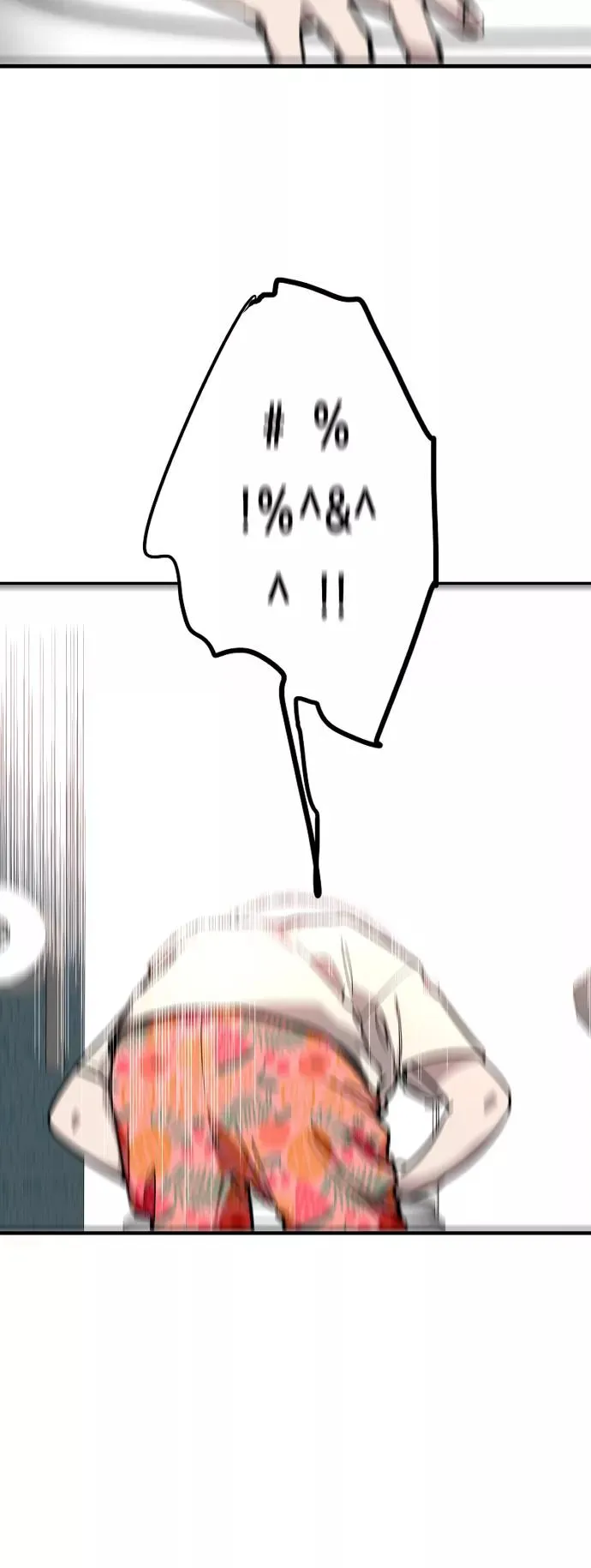 [第102话] 出现的人17
