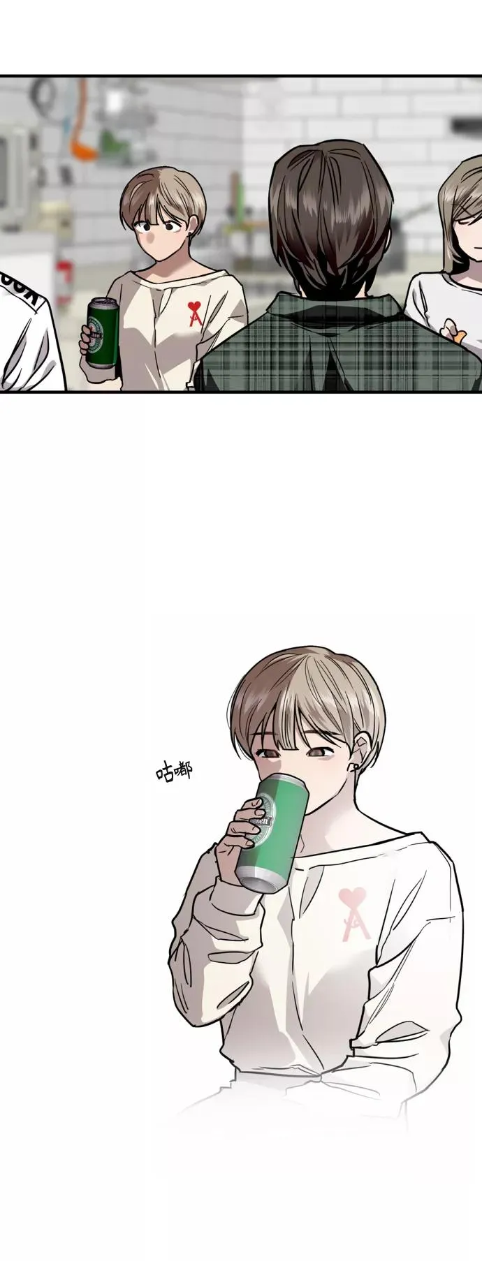 [第124话] 心态问题11