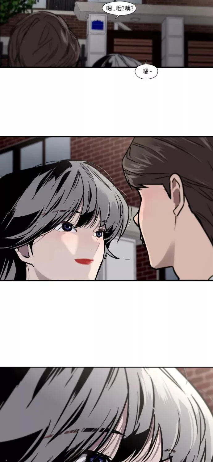 [第48话] 0话（2）38