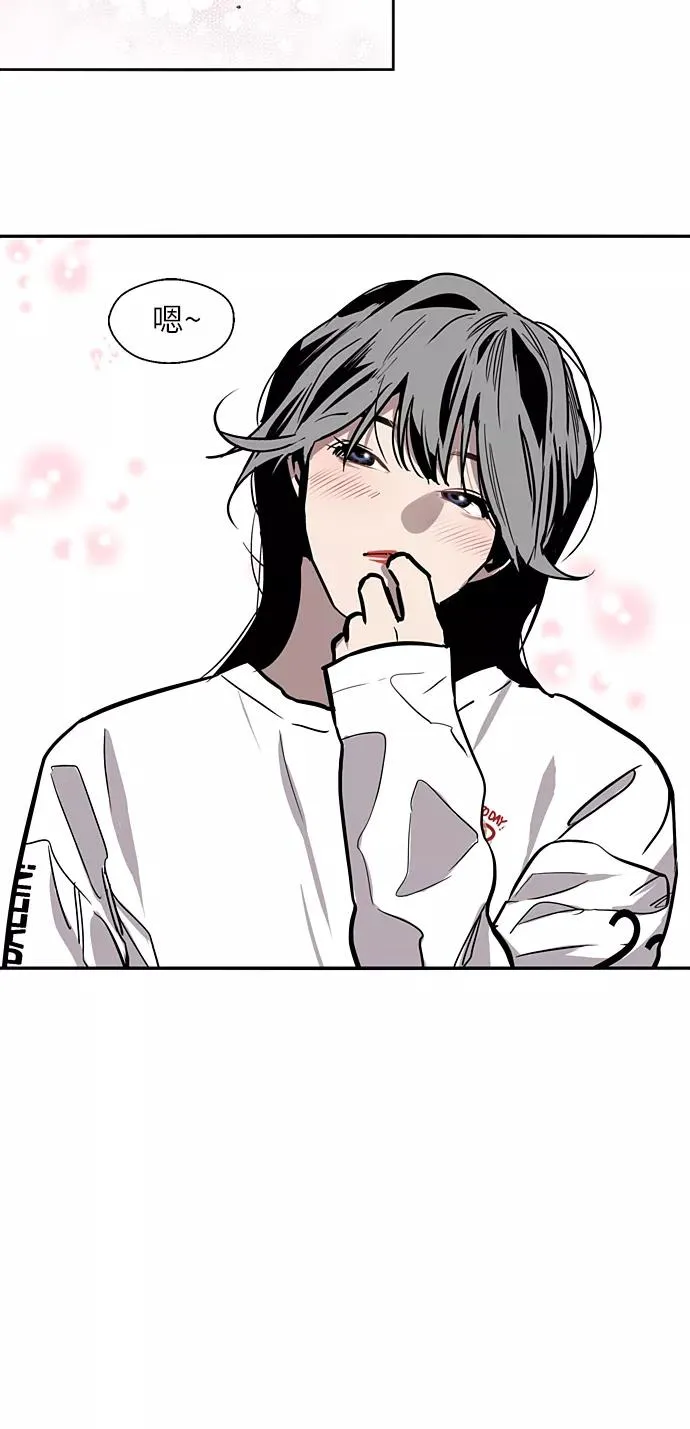 [第25话] 不知分寸的二楼男生58
