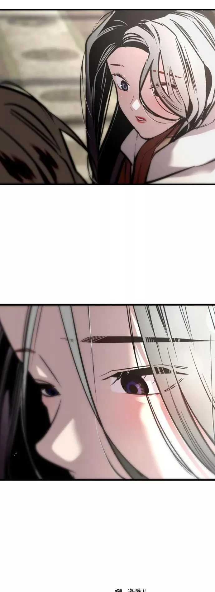[第128话] 倏然间，却那么32