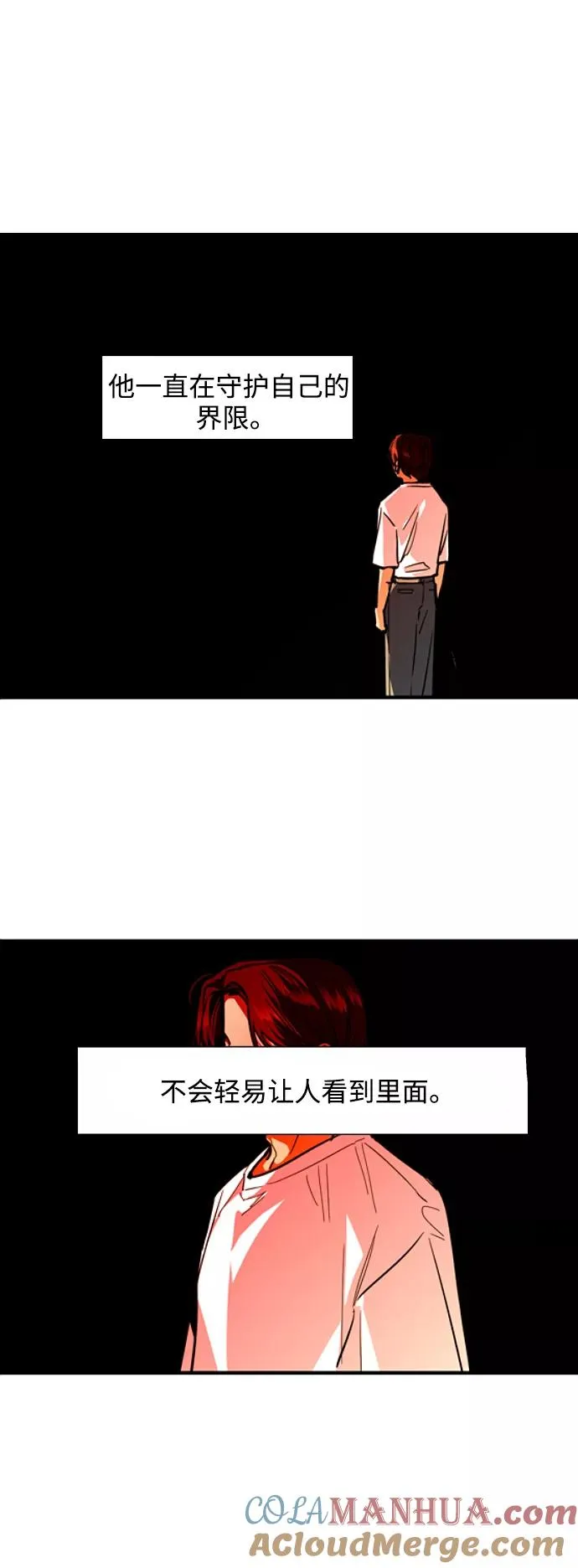 [第102话] 出现的人30