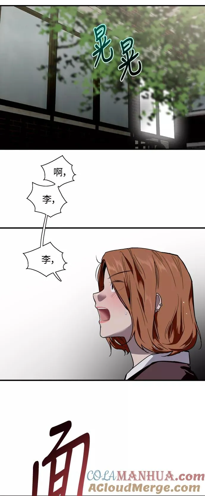 [第64话] 最重要的48