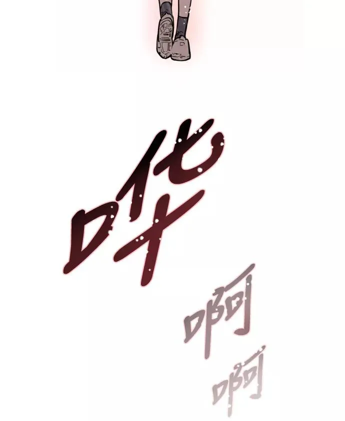 [第44话] 斗娜的朋友41