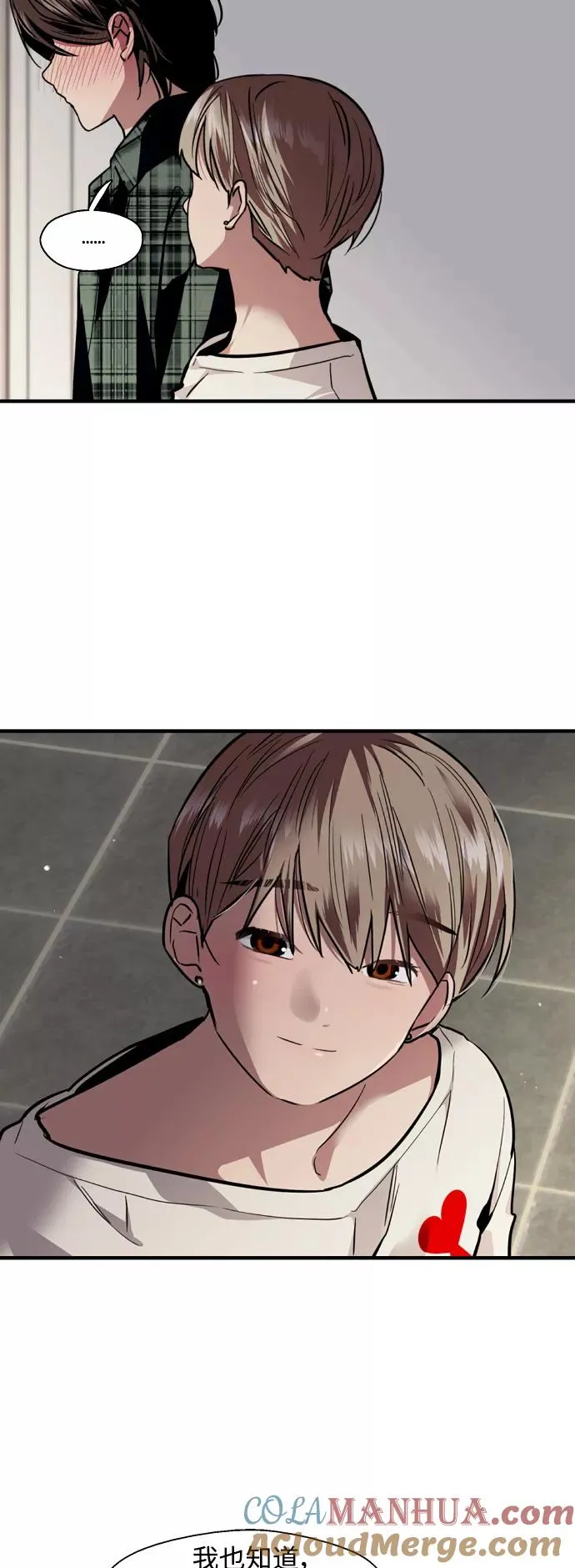 [第124话] 心态问题18