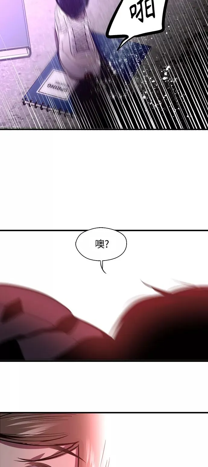 [第82话] 这可是第一个圣诞节43